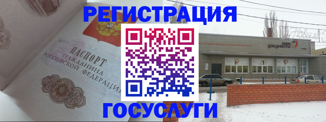 пропишу в квартире в Буинске